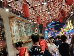-歹街(金成店)
