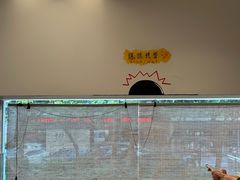 -Line 咖啡(石厦花园店)