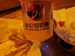 -Helens海伦司小酒馆(复旦大学店)