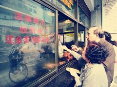 门面-盘飧市(春熙路店)