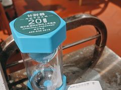 -非遗•老字号•阿彬牛肉火锅(广济桥店)