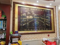-清真·马家火锅美食城(镇江北路店)