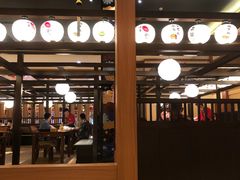 -大江户·温泉洗浴(浑南店)