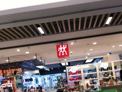 -厦门大西洋天虹百货商场
