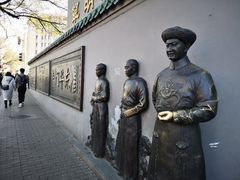 -东华门大街小区