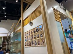 -屋虎猫馆(宝安大仟里店)