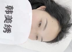 -韩美绣·骨相纹眉·洗眉美瞳线