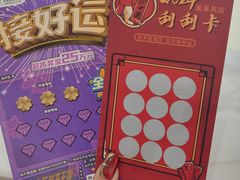 -王府井百货(总府店)