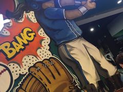 -洛克公园(苏州中心商场)