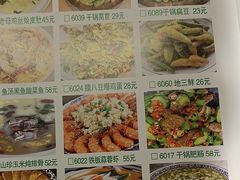 -周大厨辣椒炒肉(巨龙路店)