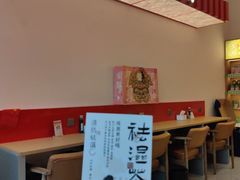 -谷小推·按摩·茶饮·社交(阳光新业店)