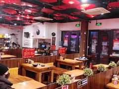 大堂-我的面 川味Bistro(后沙峪店)
