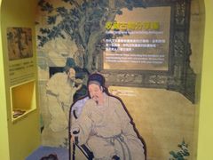 -台北故宫博物院