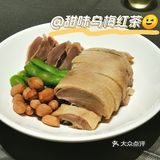探店日记📍