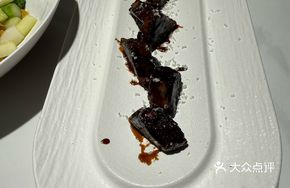 Jia Yuan Private Small Beef