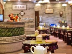 大堂-民信老铺(华盖路店)