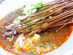 -蜀串香牛杂火锅串串