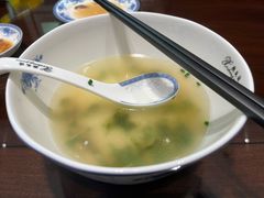 -熙盛源(复兴路店)