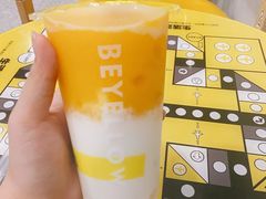 -芒果很黄(厦门大学店)