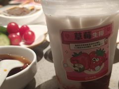 -海底捞火锅(江宸天街店)