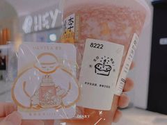 -喜茶(上海正大广场店)