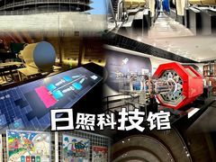 -前王院•巧克力海鲜市集餐厅(万平口店)