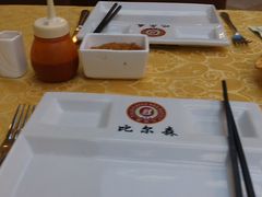 餐具-比尔森巴西烤肉自助(红旗街店)
