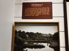 -文瀛公园