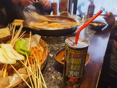 -欧阳小姐在成都(鼓楼店)