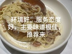 -王品牛排(福州泰禾店)