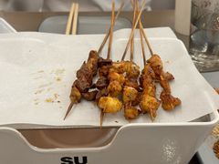 -苏小牛·牛肉串(国贸店)
