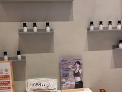 -泰合玺·精油疗愈 SPA(南京河西万达店)