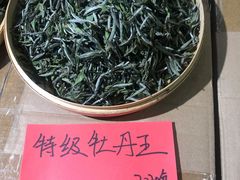 -中国农业博物馆
