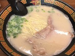 豚骨拉面-一兰拉面(新宿中央东口店)