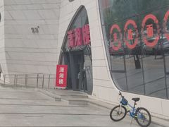 -潇湘楼(环保园店)