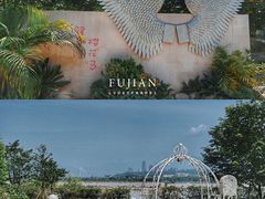 -福建鲤鱼洲酒店