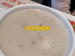 -虾饺妹·酒家(金碧店)