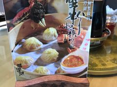 大堂-鼎泰丰(嘉年华•海信广场VILLAGE店)