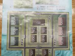 -42·剧本推理社