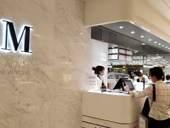 -Lady M(沙田新城市广场店)