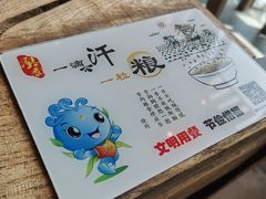 -maan coffee漫咖啡(通州店)