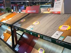 -百安居装修建材卖场(南山店)