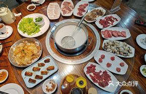 Water Buffalo Milk Congee Base