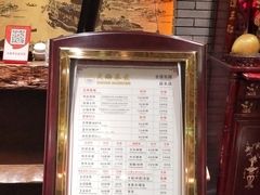 -大瀚养生SPA足道会馆(延长路店)