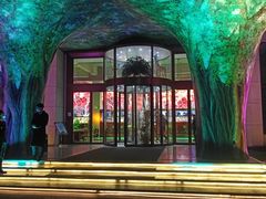 -云境生态园(红谷滩店)