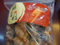 蒜蓉枝-海丝金凤(金鱼店)