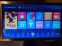 -麦克疯KTV(花园店)