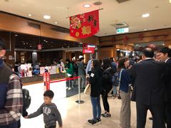 -鼎泰丰(复兴店)