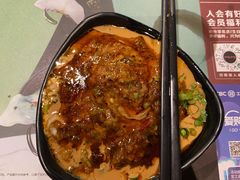-呷哺呷哺 黄金牧场 (大港油田幸福广场店)