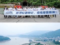 -重庆际华园室内极限运动中心